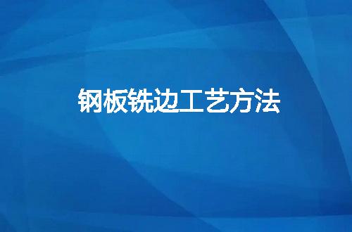 https://jian-housekeeper.oss-cn-beijing.aliyuncs.com/news/bannerImage/143139.jpg