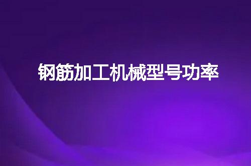https://jian-housekeeper.oss-cn-beijing.aliyuncs.com/news/bannerImage/143144.jpg