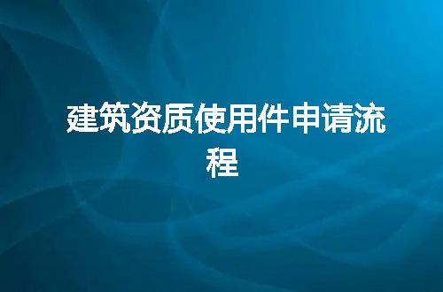 https://jian-housekeeper.oss-cn-beijing.aliyuncs.com/news/bannerImage/143157.jpg