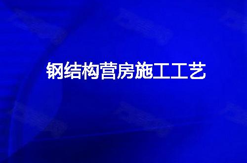 https://jian-housekeeper.oss-cn-beijing.aliyuncs.com/news/bannerImage/143158.jpg