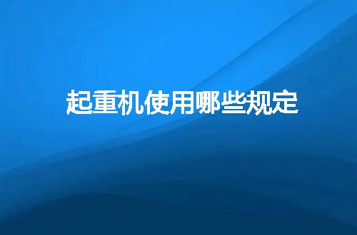 https://jian-housekeeper.oss-cn-beijing.aliyuncs.com/news/bannerImage/143160.jpg