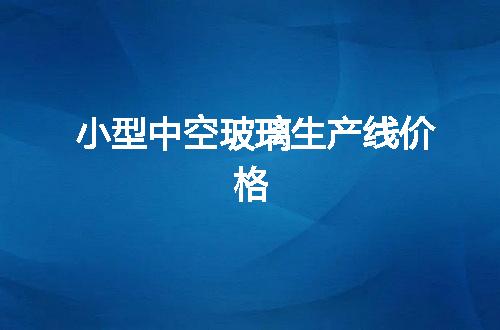 https://jian-housekeeper.oss-cn-beijing.aliyuncs.com/news/bannerImage/143163.jpg