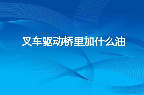 https://jian-housekeeper.oss-cn-beijing.aliyuncs.com/news/bannerImage/143164.jpg