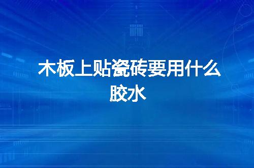 https://jian-housekeeper.oss-cn-beijing.aliyuncs.com/news/bannerImage/143168.jpg