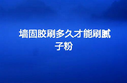 https://jian-housekeeper.oss-cn-beijing.aliyuncs.com/news/bannerImage/143171.jpg