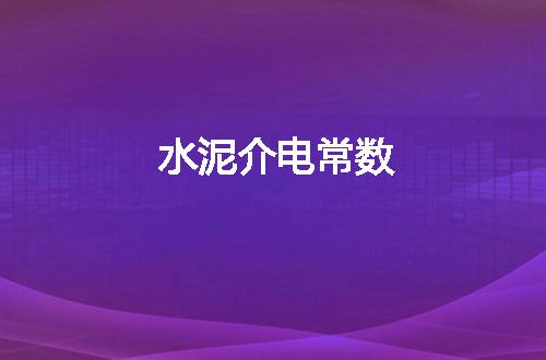 https://jian-housekeeper.oss-cn-beijing.aliyuncs.com/news/bannerImage/143175.jpg
