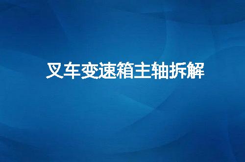 https://jian-housekeeper.oss-cn-beijing.aliyuncs.com/news/bannerImage/143176.jpg