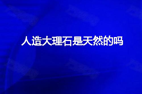 https://jian-housekeeper.oss-cn-beijing.aliyuncs.com/news/bannerImage/143185.jpg