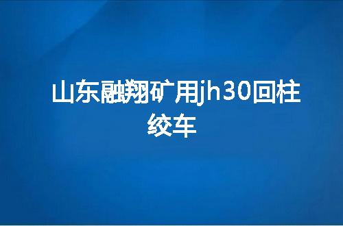 https://jian-housekeeper.oss-cn-beijing.aliyuncs.com/news/bannerImage/143186.jpg
