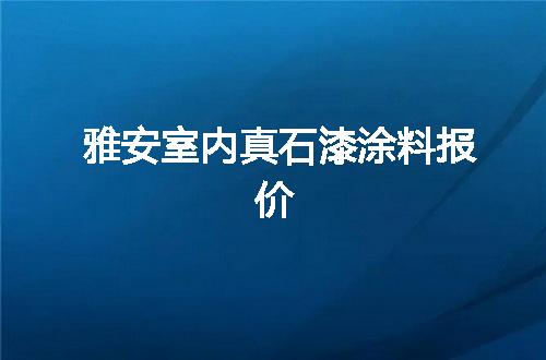 https://jian-housekeeper.oss-cn-beijing.aliyuncs.com/news/bannerImage/143190.jpg