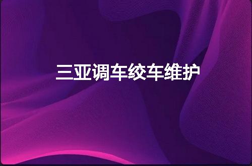 https://jian-housekeeper.oss-cn-beijing.aliyuncs.com/news/bannerImage/143194.jpg