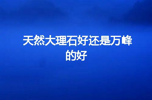 https://jian-housekeeper.oss-cn-beijing.aliyuncs.com/news/bannerImage/143195.jpg