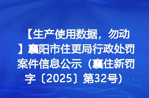 https://jian-housekeeper.oss-cn-beijing.aliyuncs.com/news/bannerImage/1432.jpg