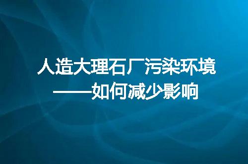 https://jian-housekeeper.oss-cn-beijing.aliyuncs.com/news/bannerImage/143204.jpg
