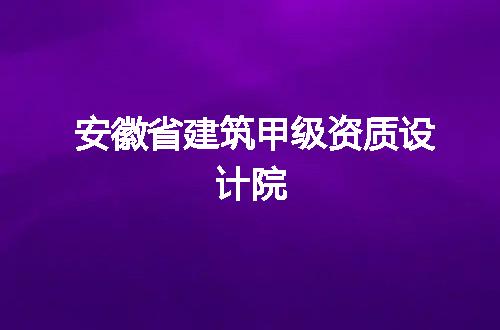 https://jian-housekeeper.oss-cn-beijing.aliyuncs.com/news/bannerImage/143216.jpg