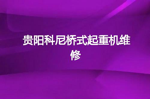 https://jian-housekeeper.oss-cn-beijing.aliyuncs.com/news/bannerImage/143219.jpg