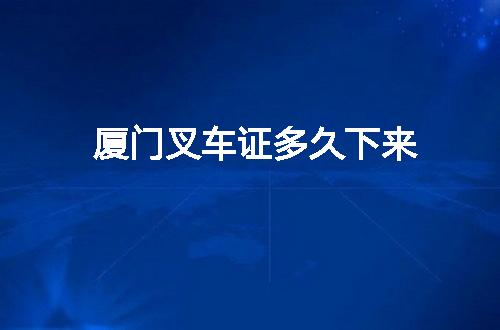 https://jian-housekeeper.oss-cn-beijing.aliyuncs.com/news/bannerImage/143224.jpg