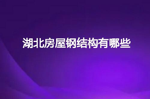 https://jian-housekeeper.oss-cn-beijing.aliyuncs.com/news/bannerImage/143226.jpg