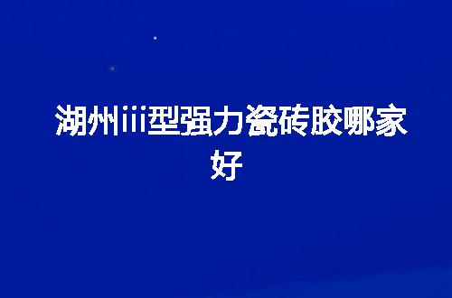 https://jian-housekeeper.oss-cn-beijing.aliyuncs.com/news/bannerImage/143228.jpg