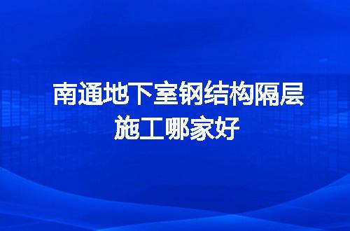 https://jian-housekeeper.oss-cn-beijing.aliyuncs.com/news/bannerImage/143230.jpg