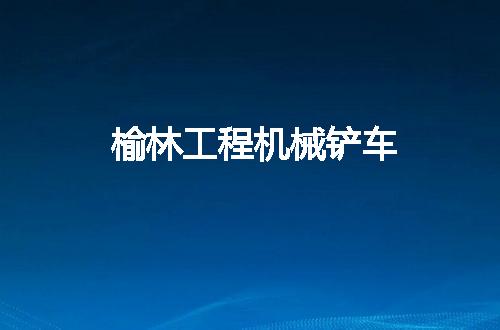 https://jian-housekeeper.oss-cn-beijing.aliyuncs.com/news/bannerImage/143239.jpg