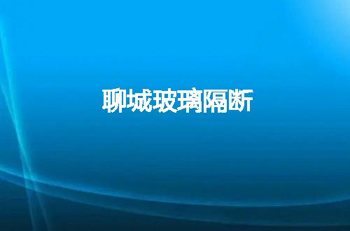 https://jian-housekeeper.oss-cn-beijing.aliyuncs.com/news/bannerImage/143244.jpg