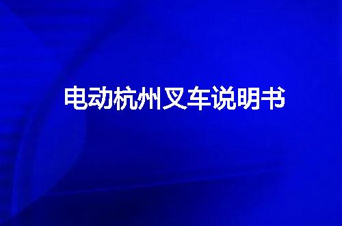 https://jian-housekeeper.oss-cn-beijing.aliyuncs.com/news/bannerImage/143254.jpg