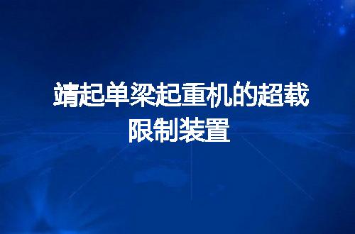 https://jian-housekeeper.oss-cn-beijing.aliyuncs.com/news/bannerImage/143257.jpg