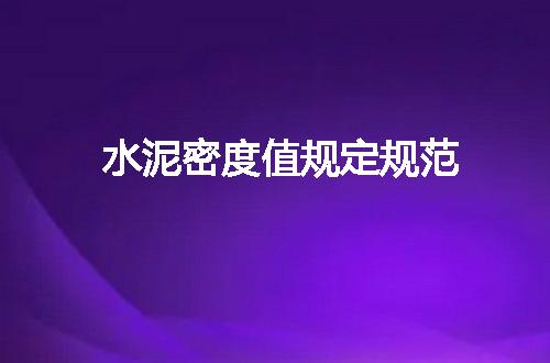 https://jian-housekeeper.oss-cn-beijing.aliyuncs.com/news/bannerImage/143260.jpg