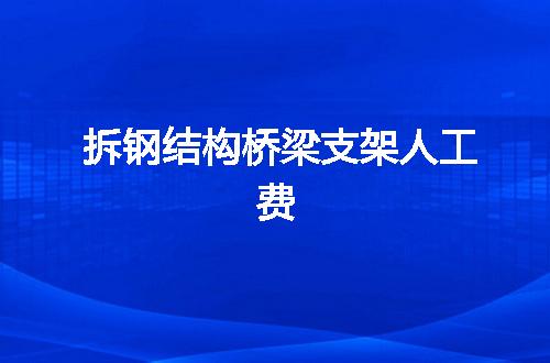 https://jian-housekeeper.oss-cn-beijing.aliyuncs.com/news/bannerImage/143261.jpg