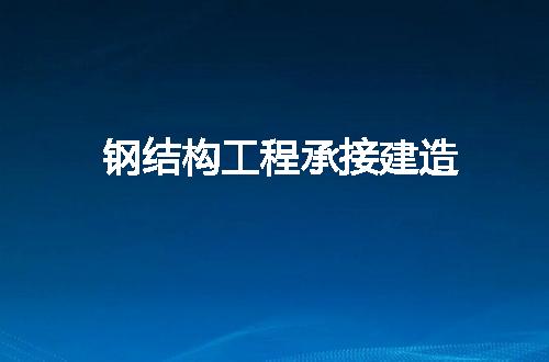 https://jian-housekeeper.oss-cn-beijing.aliyuncs.com/news/bannerImage/143265.jpg