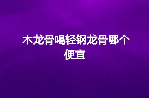 https://jian-housekeeper.oss-cn-beijing.aliyuncs.com/news/bannerImage/143273.jpg