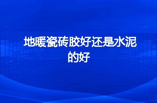 https://jian-housekeeper.oss-cn-beijing.aliyuncs.com/news/bannerImage/143275.jpg