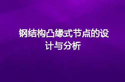 https://jian-housekeeper.oss-cn-beijing.aliyuncs.com/news/bannerImage/143277.jpg