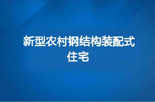 https://jian-housekeeper.oss-cn-beijing.aliyuncs.com/news/bannerImage/143280.jpg