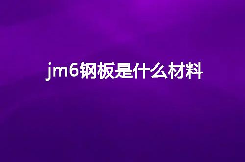 https://jian-housekeeper.oss-cn-beijing.aliyuncs.com/news/bannerImage/143283.jpg