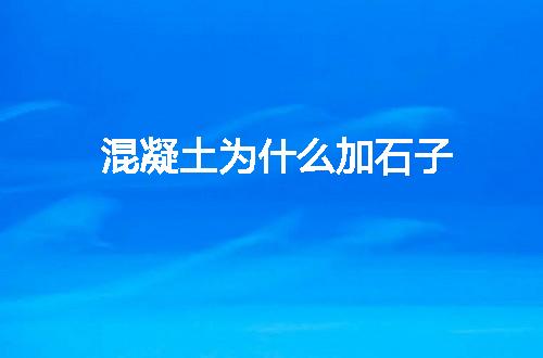https://jian-housekeeper.oss-cn-beijing.aliyuncs.com/news/bannerImage/143285.jpg