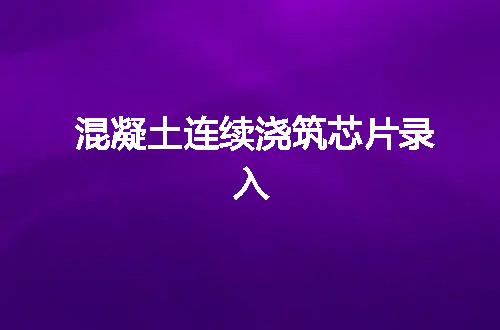 https://jian-housekeeper.oss-cn-beijing.aliyuncs.com/news/bannerImage/143290.jpg