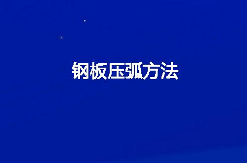 https://jian-housekeeper.oss-cn-beijing.aliyuncs.com/news/bannerImage/143296.jpg