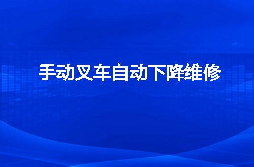 https://jian-housekeeper.oss-cn-beijing.aliyuncs.com/news/bannerImage/143298.jpg