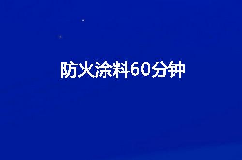 https://jian-housekeeper.oss-cn-beijing.aliyuncs.com/news/bannerImage/143305.jpg