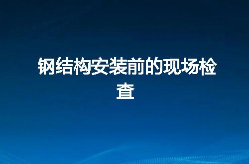 https://jian-housekeeper.oss-cn-beijing.aliyuncs.com/news/bannerImage/143306.jpg