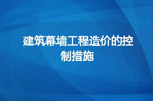 https://jian-housekeeper.oss-cn-beijing.aliyuncs.com/news/bannerImage/143310.jpg