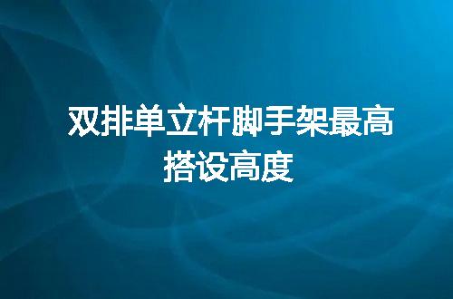 https://jian-housekeeper.oss-cn-beijing.aliyuncs.com/news/bannerImage/143313.jpg