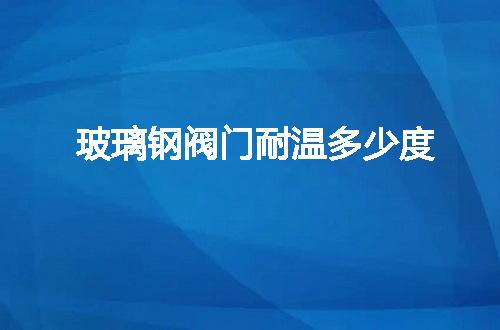 https://jian-housekeeper.oss-cn-beijing.aliyuncs.com/news/bannerImage/143326.jpg