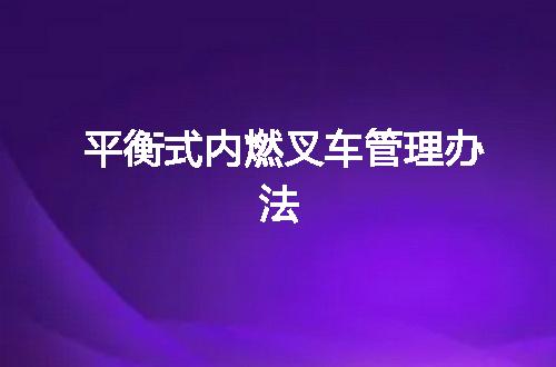https://jian-housekeeper.oss-cn-beijing.aliyuncs.com/news/bannerImage/143330.jpg