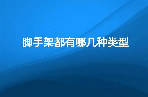 https://jian-housekeeper.oss-cn-beijing.aliyuncs.com/news/bannerImage/143332.jpg