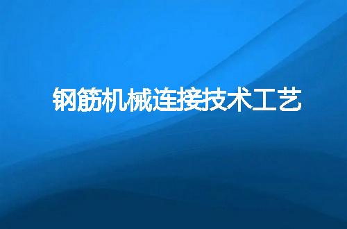 https://jian-housekeeper.oss-cn-beijing.aliyuncs.com/news/bannerImage/143335.jpg