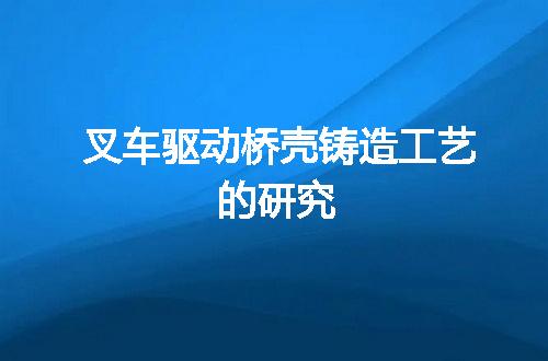 https://jian-housekeeper.oss-cn-beijing.aliyuncs.com/news/bannerImage/143337.jpg