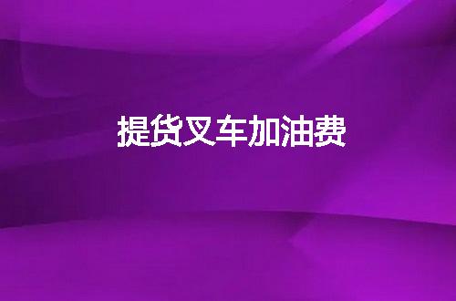 https://jian-housekeeper.oss-cn-beijing.aliyuncs.com/news/bannerImage/143341.jpg